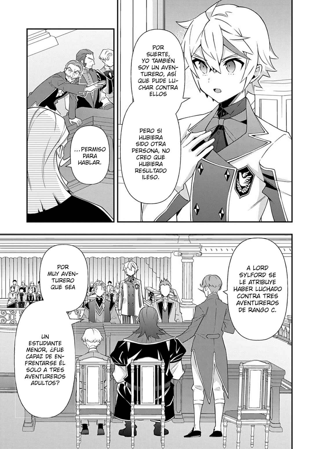 Tensei Kizoku no Isekai Boukenroku ~Jichou wo Shiranai Kamigami no Shito~ Chapter 63 - Page 17