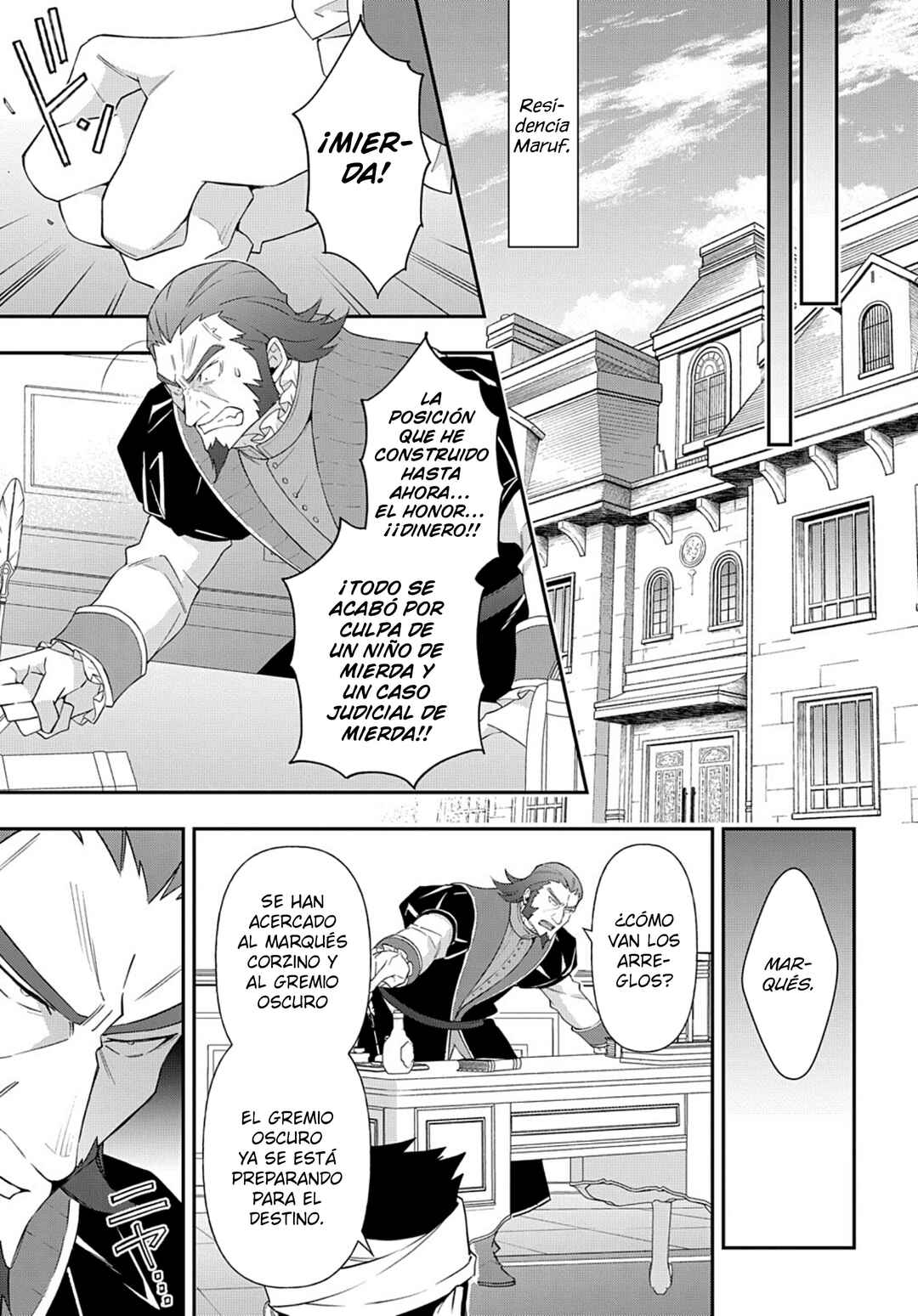 Tensei Kizoku no Isekai Boukenroku ~Jichou wo Shiranai Kamigami no Shito~ Chapter 63 - Page 27