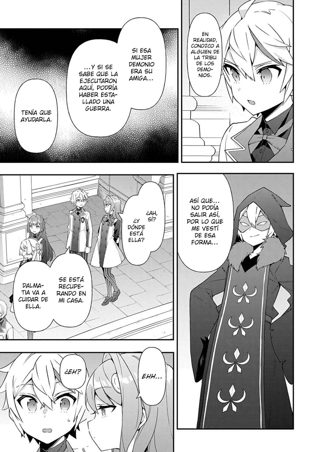Tensei Kizoku no Isekai Boukenroku ~Jichou wo Shiranai Kamigami no Shito~ Chapter 63 - Page 5