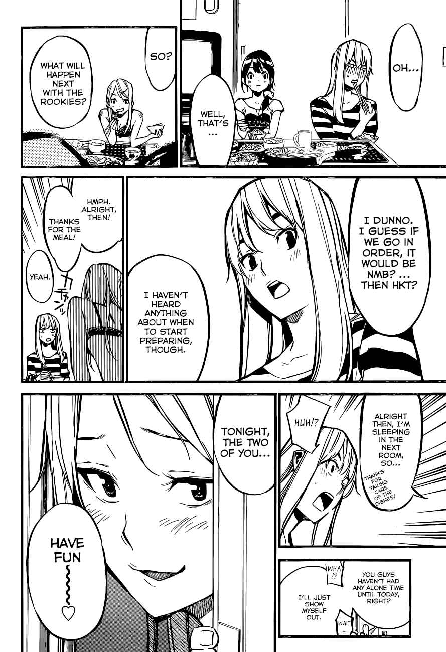 AKB49: Ren'ai Kinshi Jourei Chapter 138 - Page 11