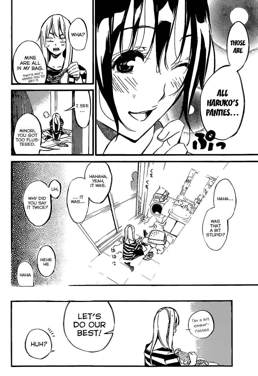 AKB49: Ren'ai Kinshi Jourei Chapter 138 - Page 17