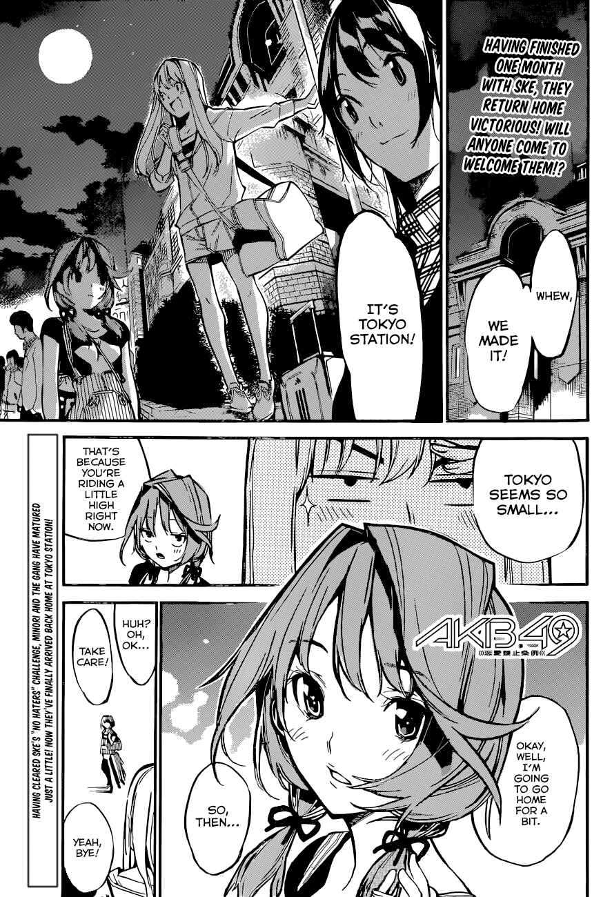AKB49: Ren'ai Kinshi Jourei Chapter 138 - Page 2
