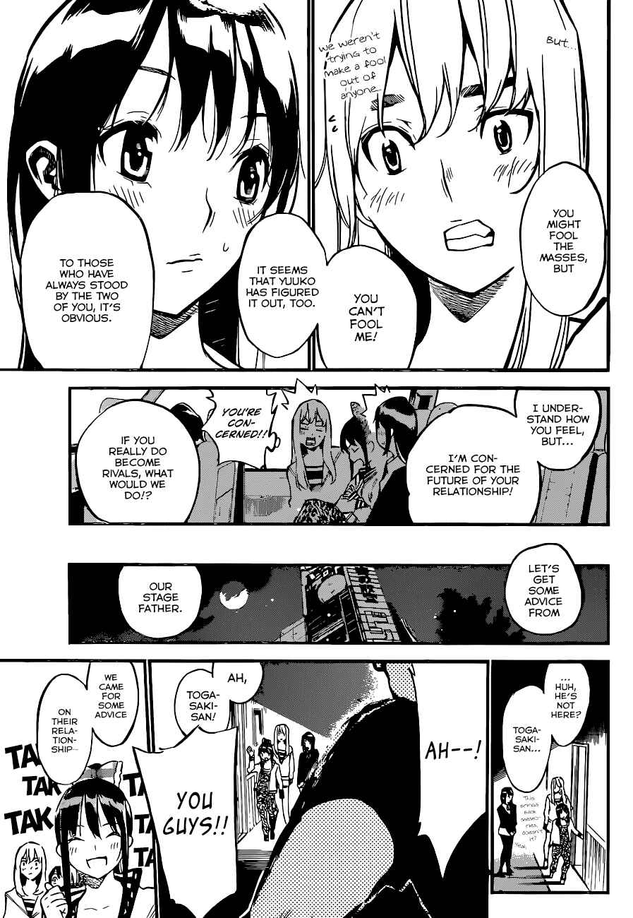 AKB49: Ren'ai Kinshi Jourei Chapter 138 - Page 6
