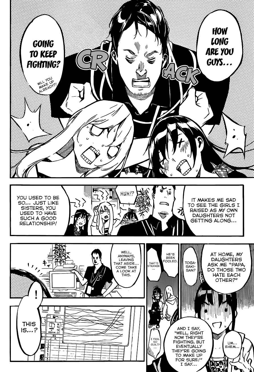AKB49: Ren'ai Kinshi Jourei Chapter 138 - Page 7
