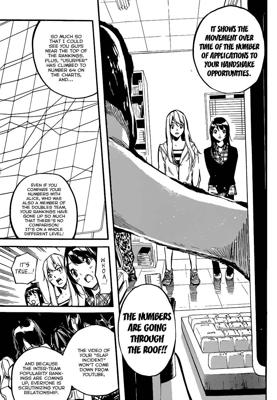 AKB49: Ren'ai Kinshi Jourei Chapter 138 - Page 8