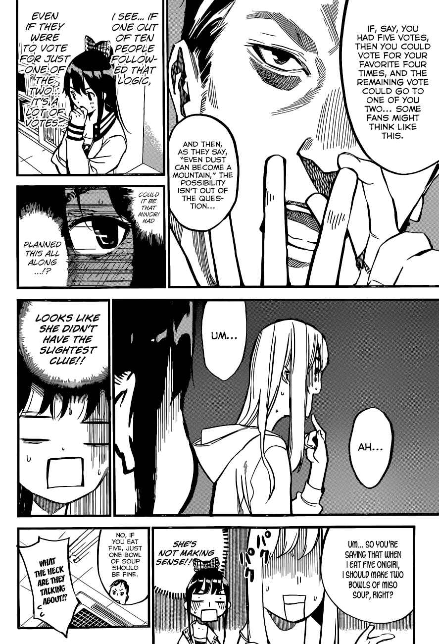 AKB49: Ren'ai Kinshi Jourei Chapter 138 - Page 9