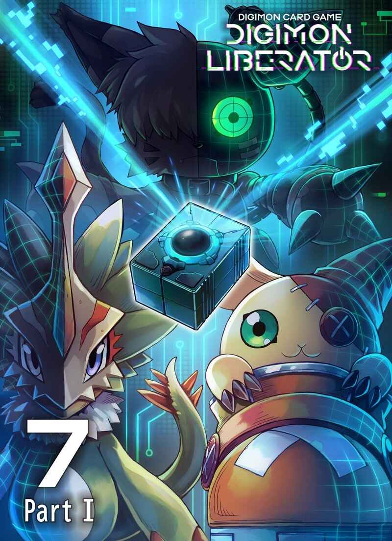 Digimon Liberator Chapter 7.1 - Page 2
