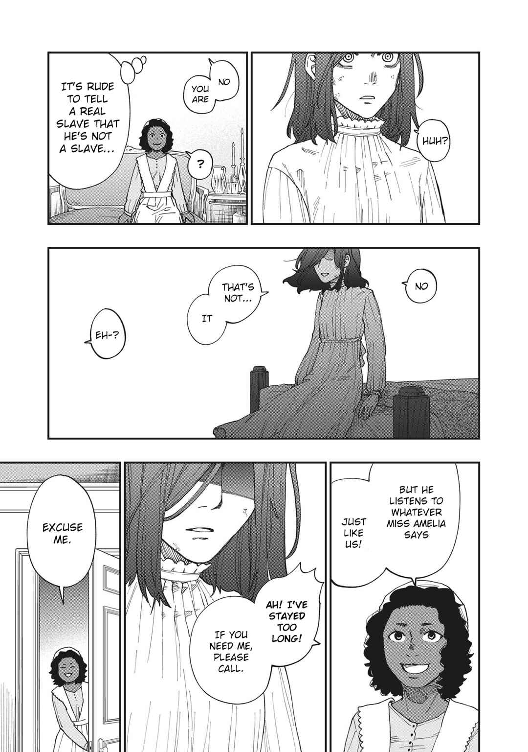 Katabami to Ougon Chapter 17 - Page 12
