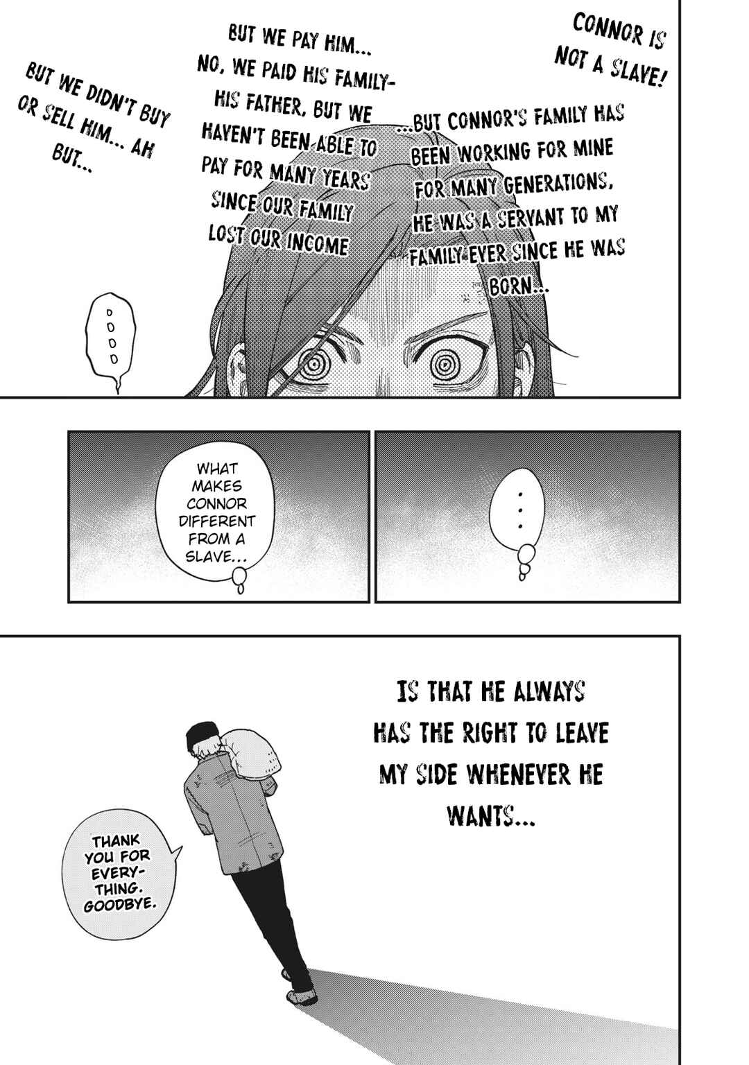 Katabami to Ougon Chapter 17 - Page 14