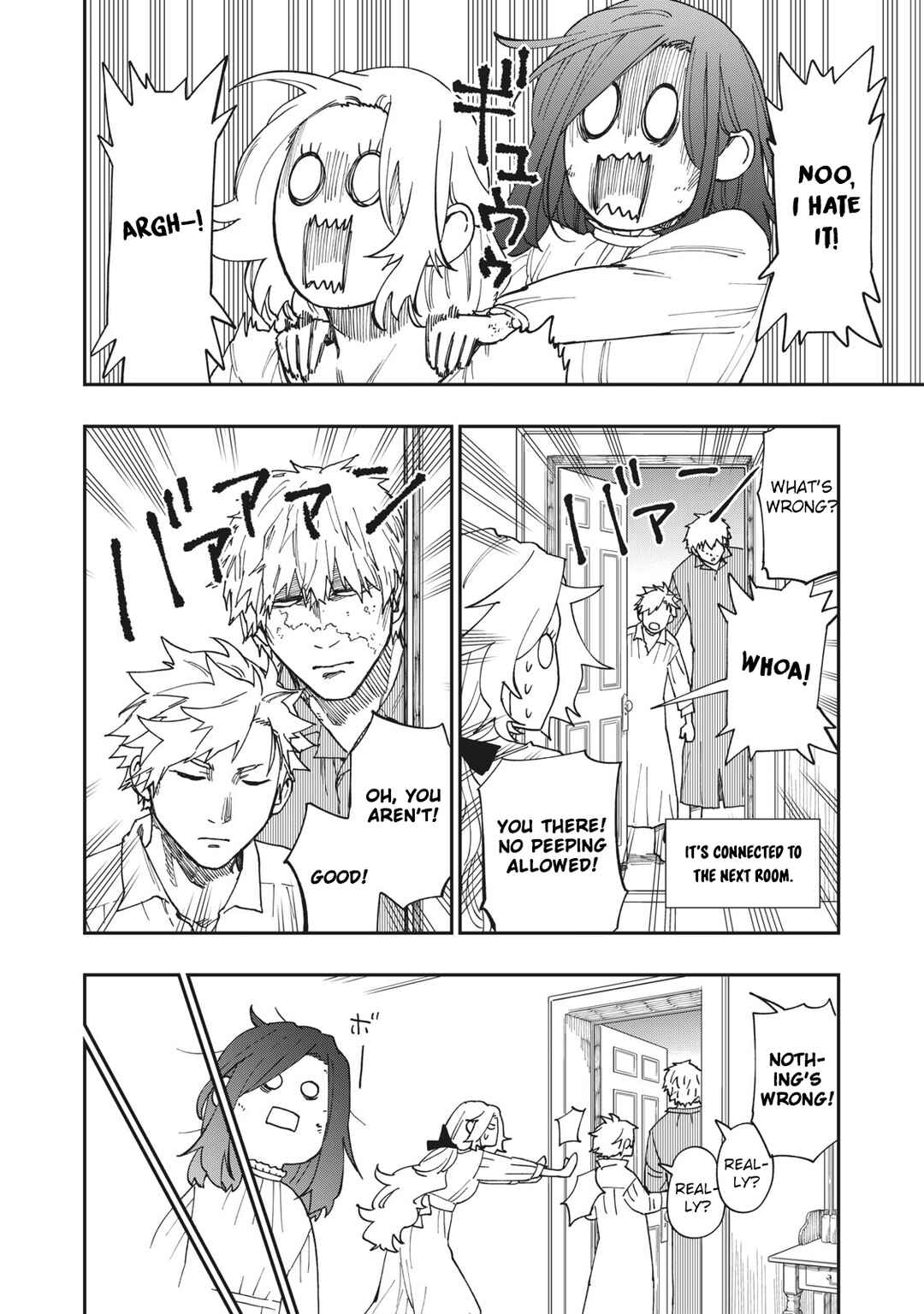 Katabami to Ougon Chapter 17 - Page 15