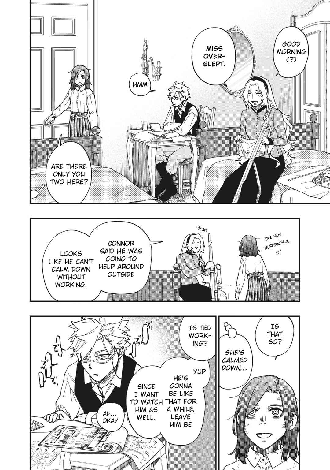 Katabami to Ougon Chapter 17 - Page 17