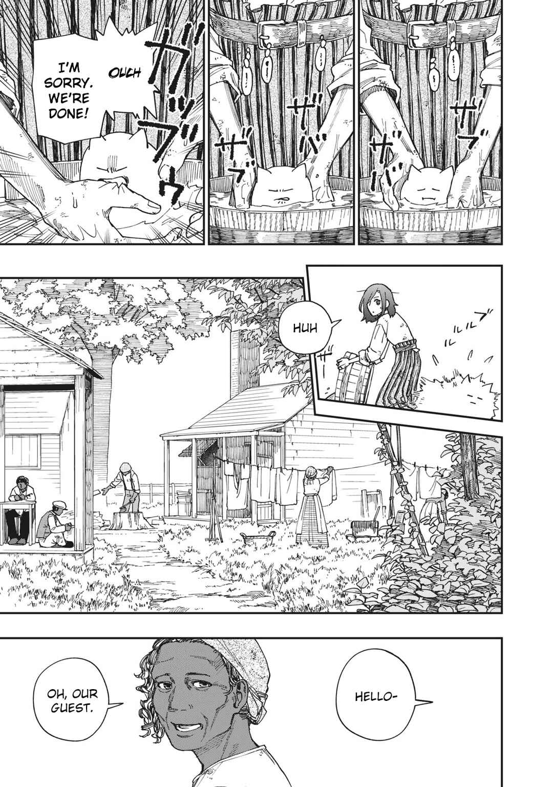 Katabami to Ougon Chapter 17 - Page 22