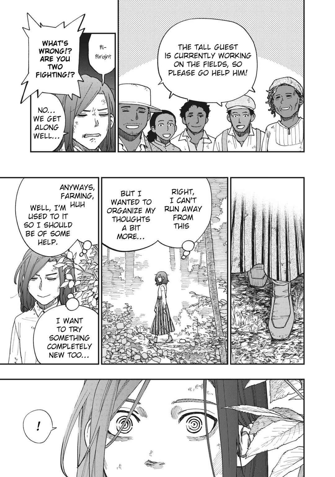 Katabami to Ougon Chapter 17 - Page 24