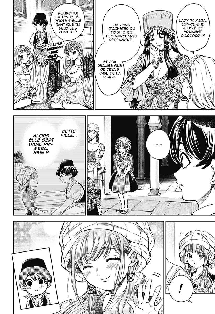 Mekkoku no Kangan Chapter 3 - Page 13