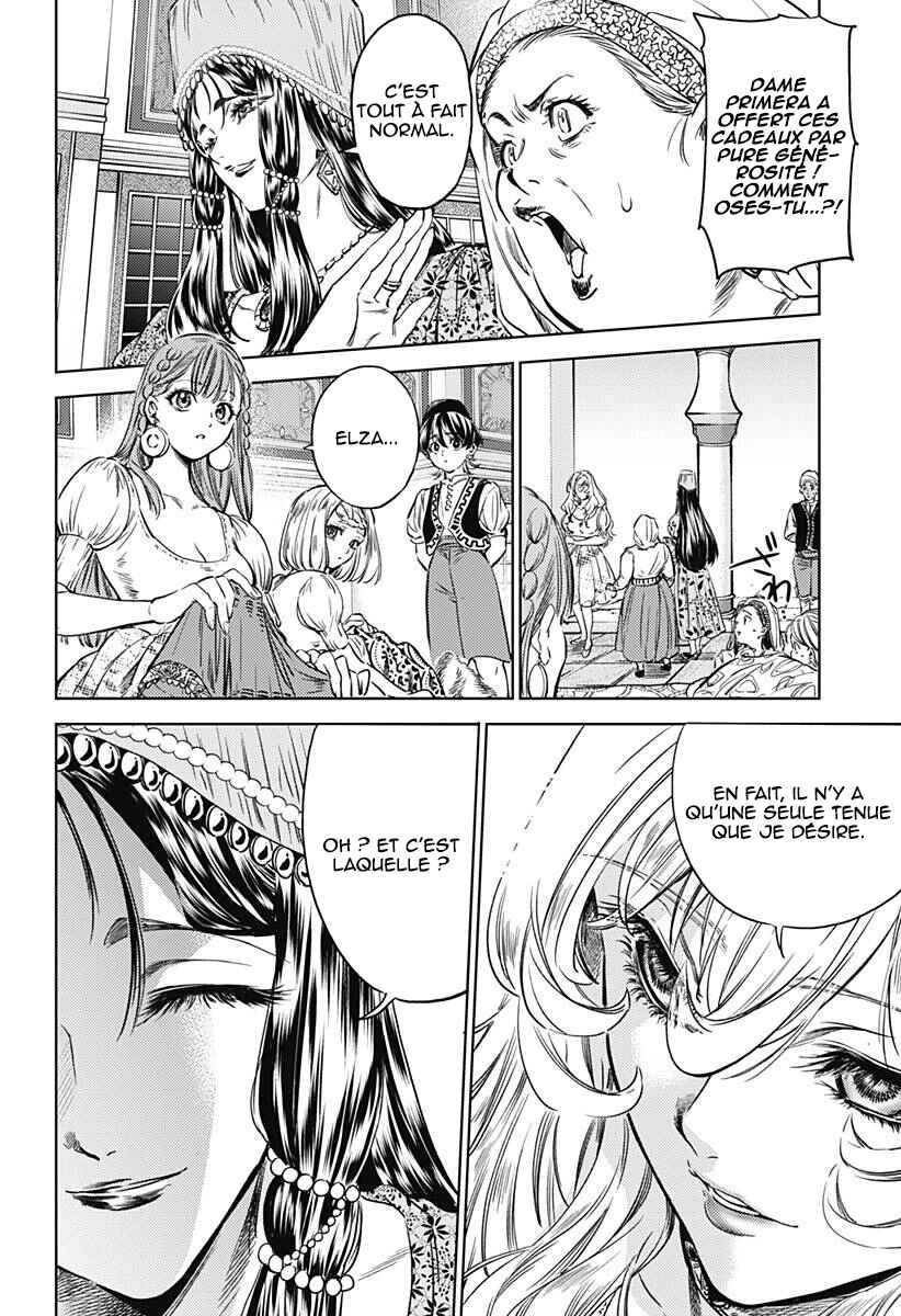 Mekkoku no Kangan Chapter 3 - Page 15