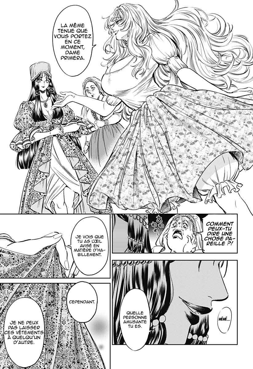 Mekkoku no Kangan Chapter 3 - Page 16