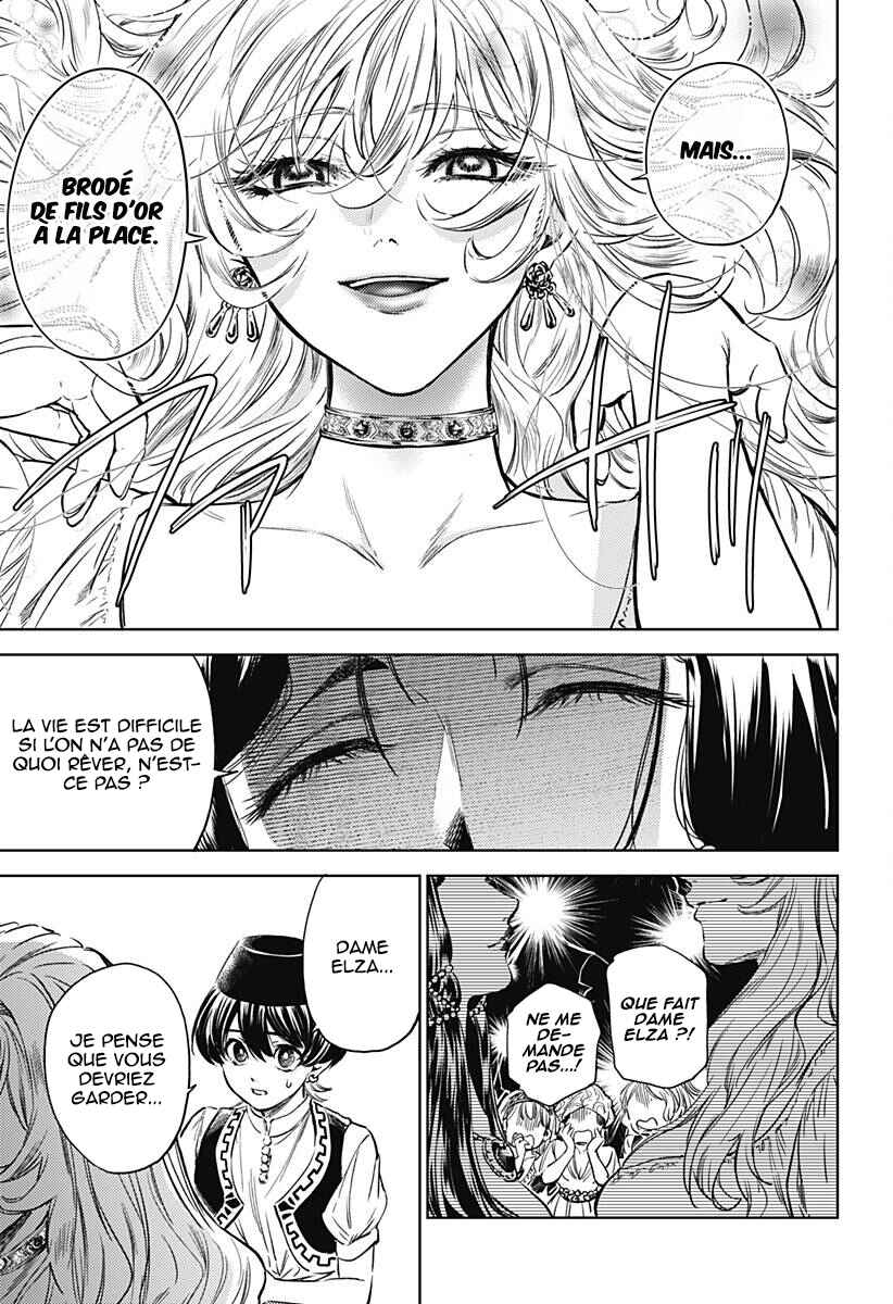Mekkoku no Kangan Chapter 3 - Page 18