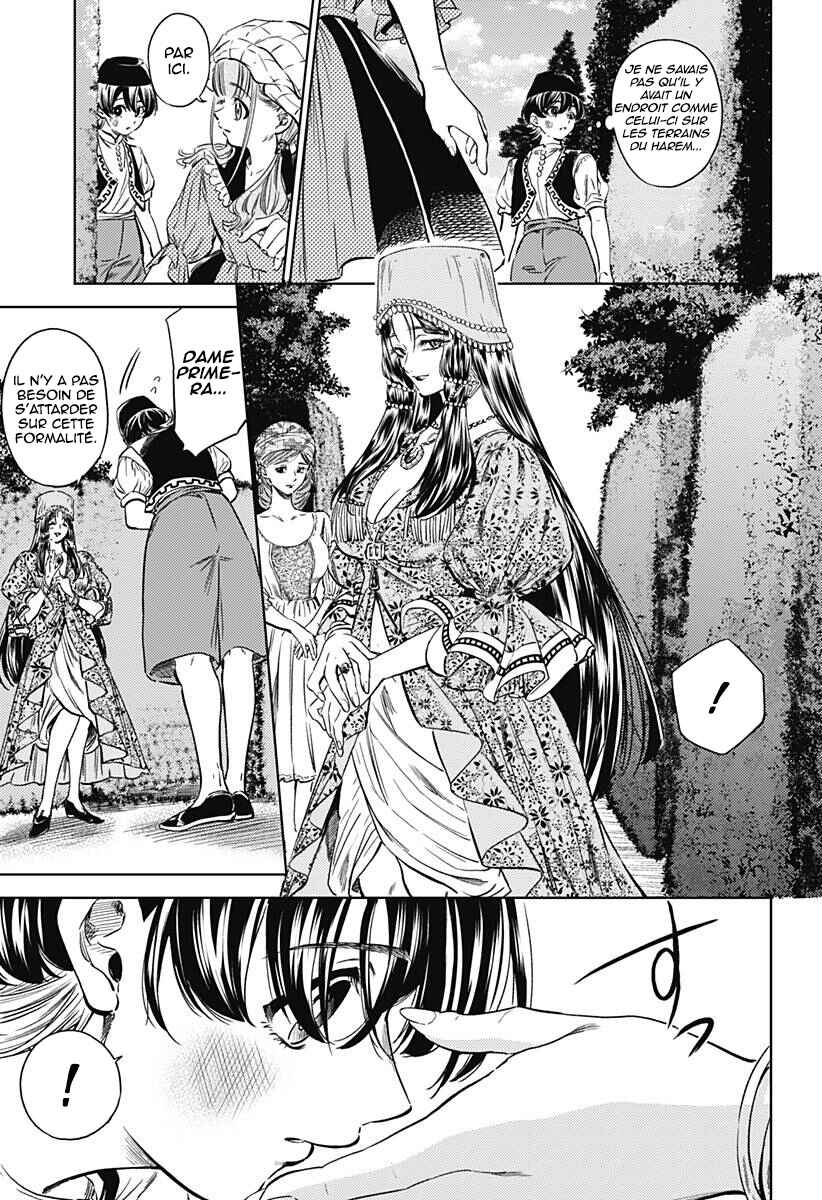 Mekkoku no Kangan Chapter 3 - Page 22