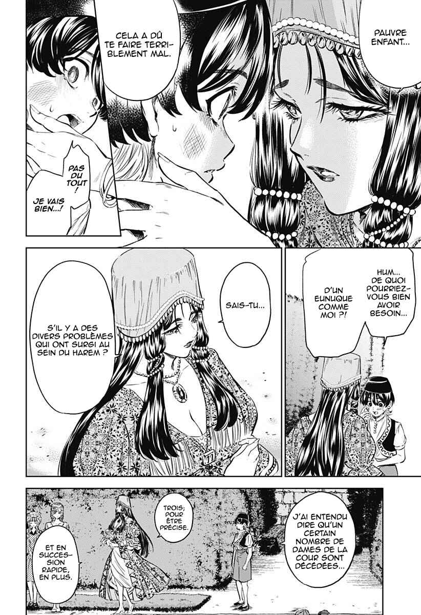 Mekkoku no Kangan Chapter 3 - Page 23