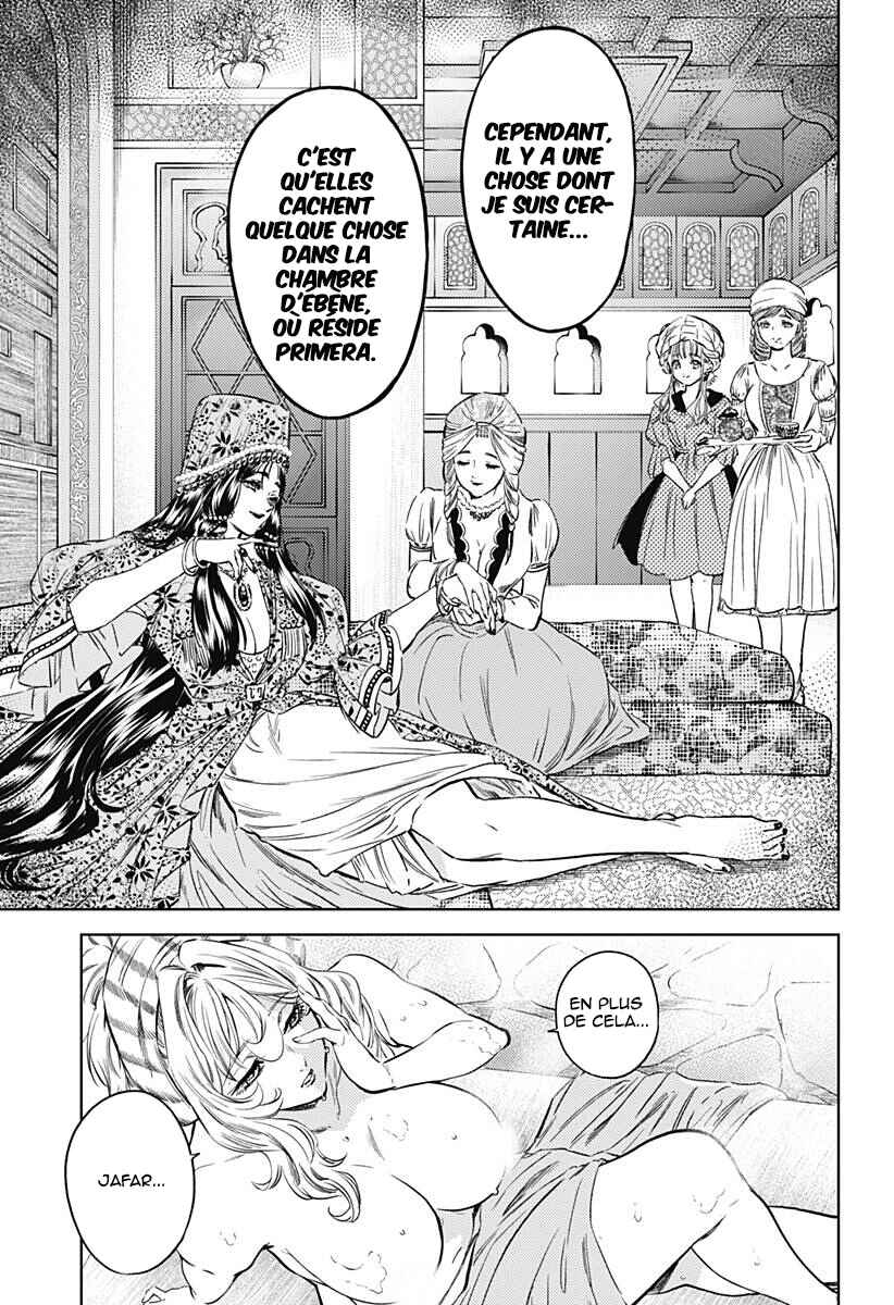 Mekkoku no Kangan Chapter 3 - Page 38