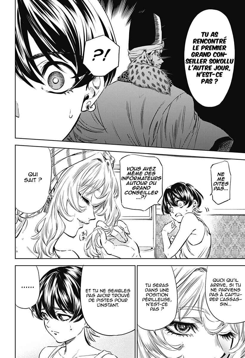 Mekkoku no Kangan Chapter 3 - Page 39