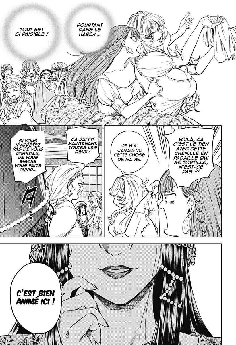 Mekkoku no Kangan Chapter 3 - Page 8