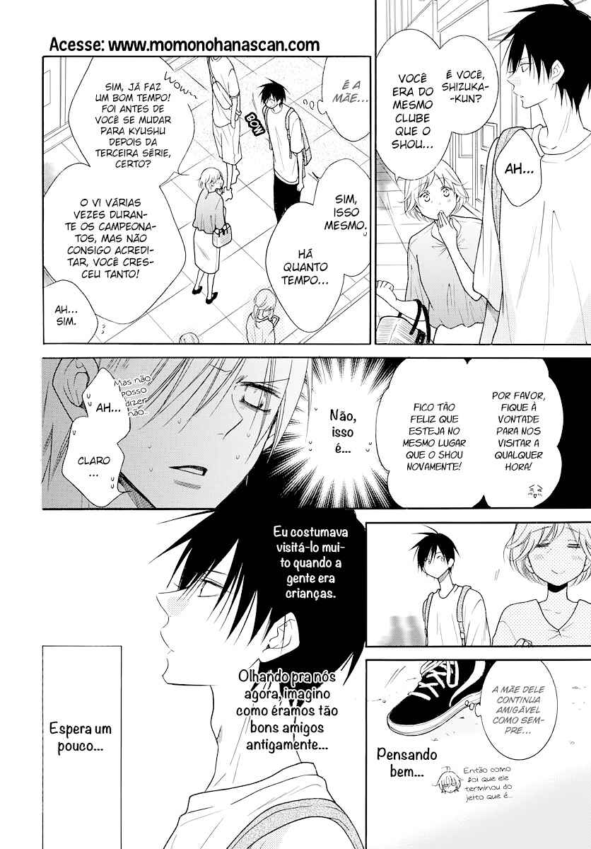 Cheeky Brat Chapter 102.5 - Page 3