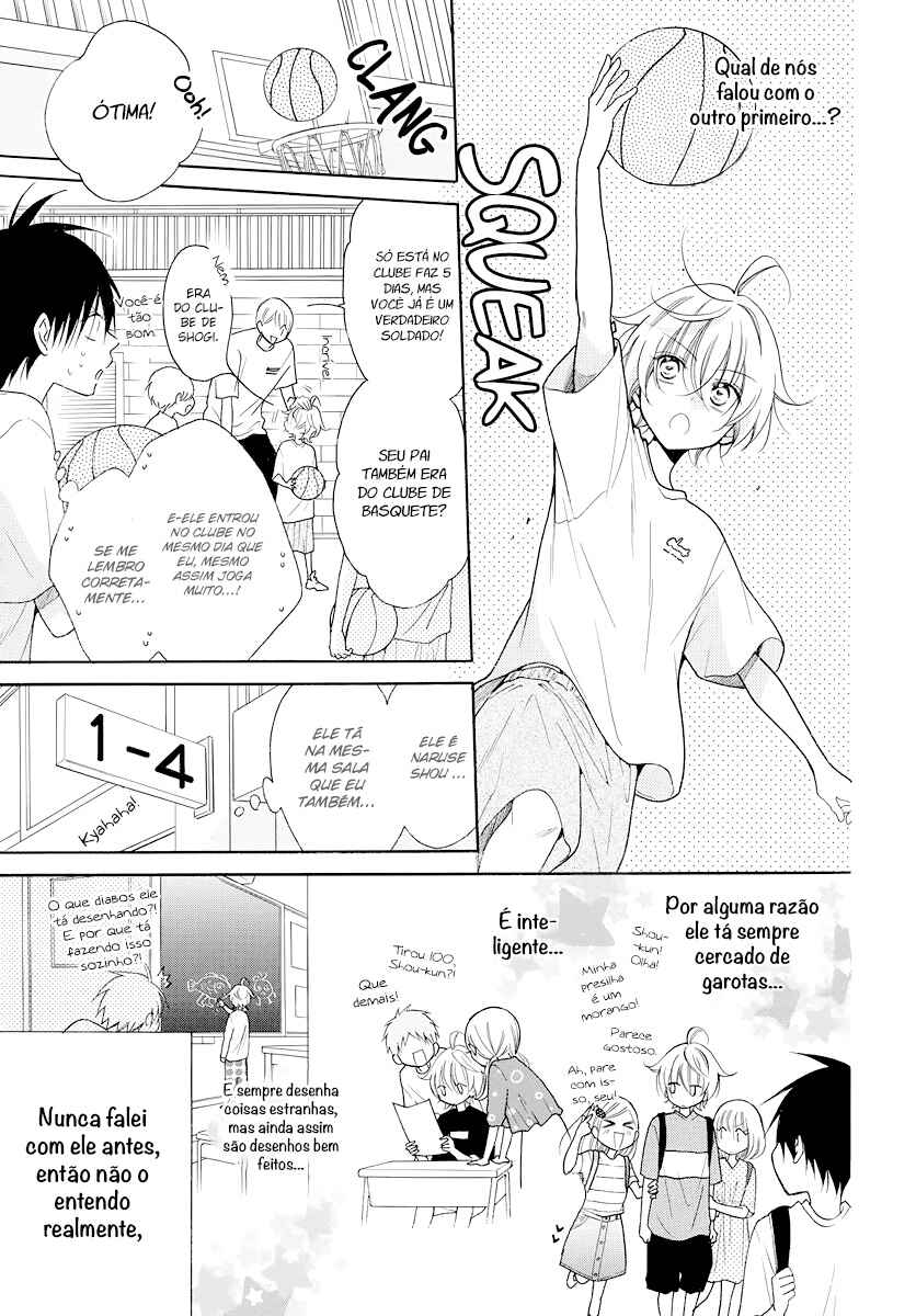 Cheeky Brat Chapter 102.5 - Page 4