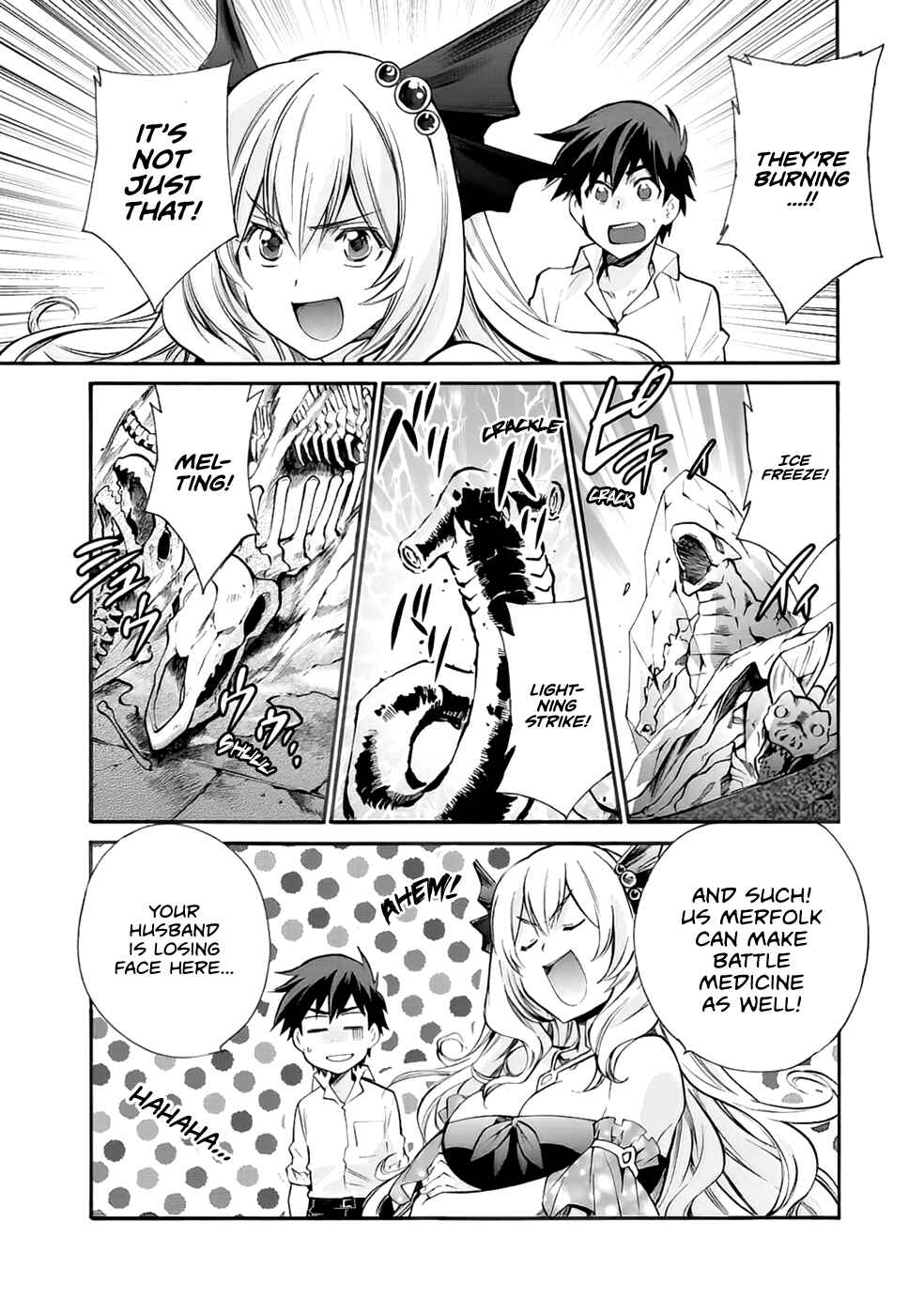 Isekai de Tochi o Katte Noujou o Tsukurou Chapter 4 - Page 11