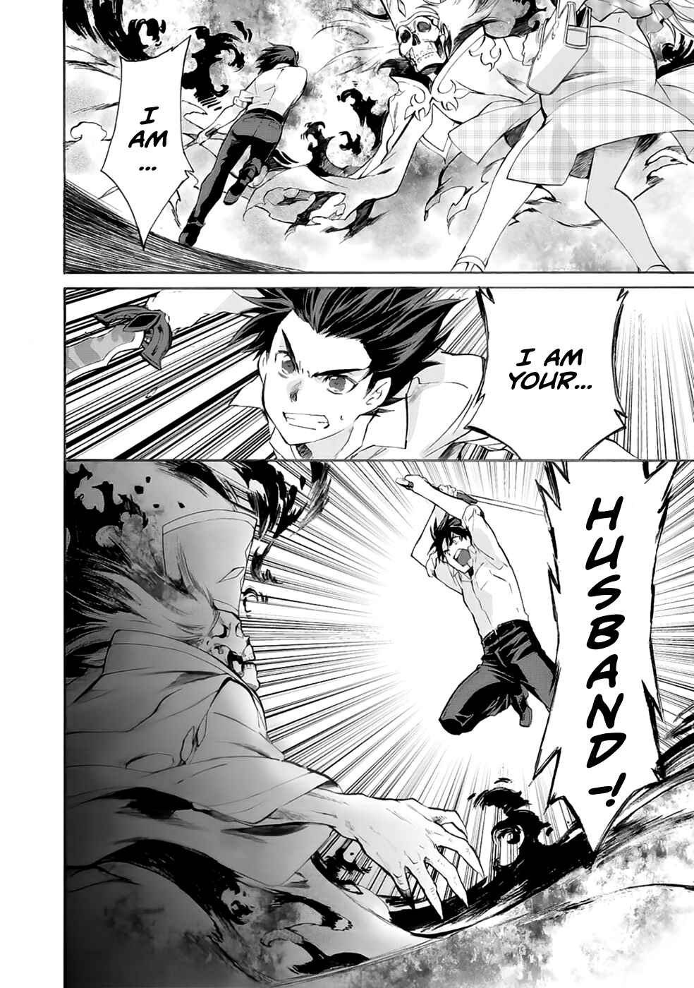 Isekai de Tochi o Katte Noujou o Tsukurou Chapter 4 - Page 22