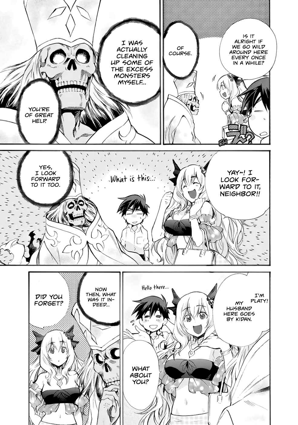 Isekai de Tochi o Katte Noujou o Tsukurou Chapter 4 - Page 29