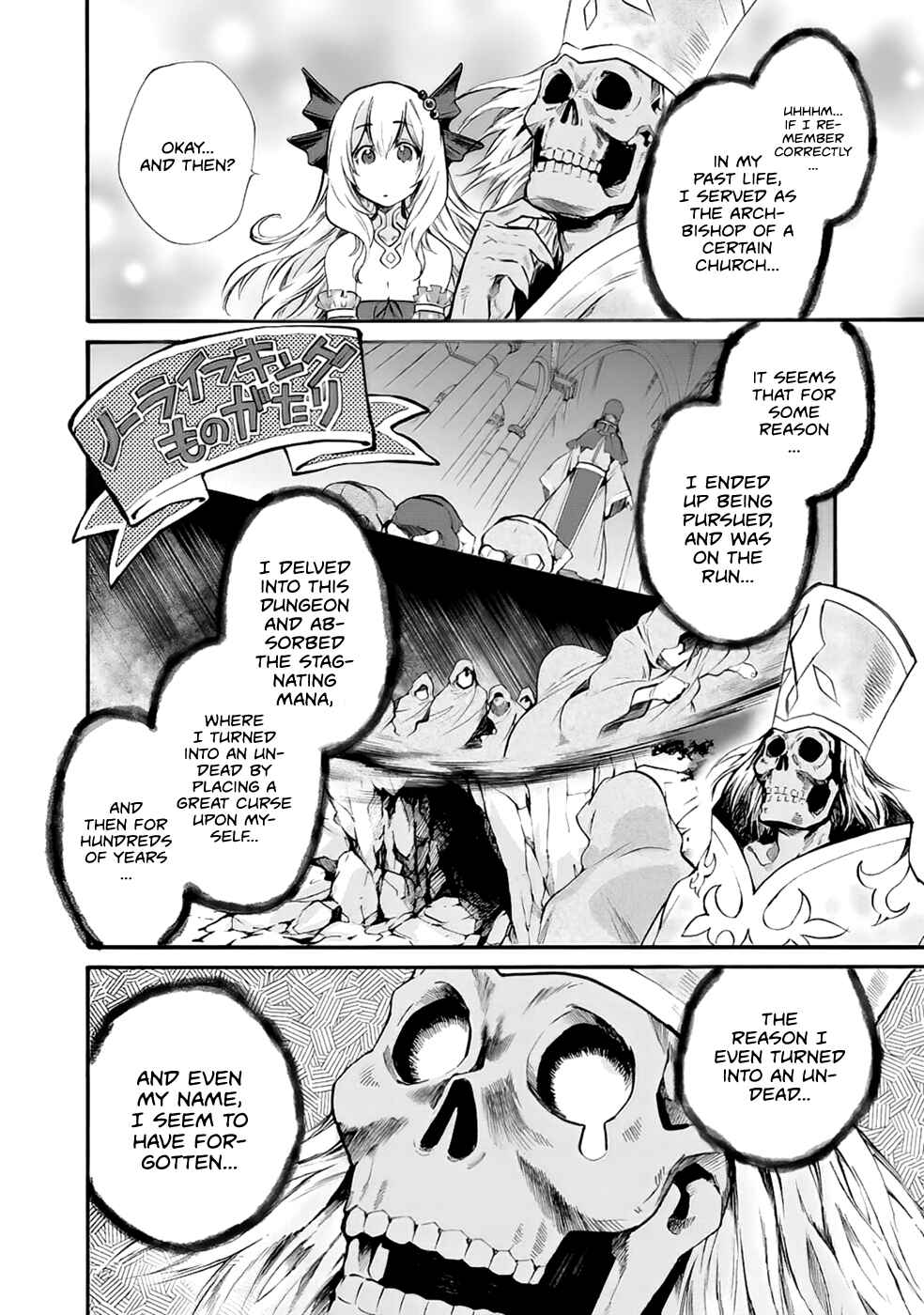 Isekai de Tochi o Katte Noujou o Tsukurou Chapter 4 - Page 30