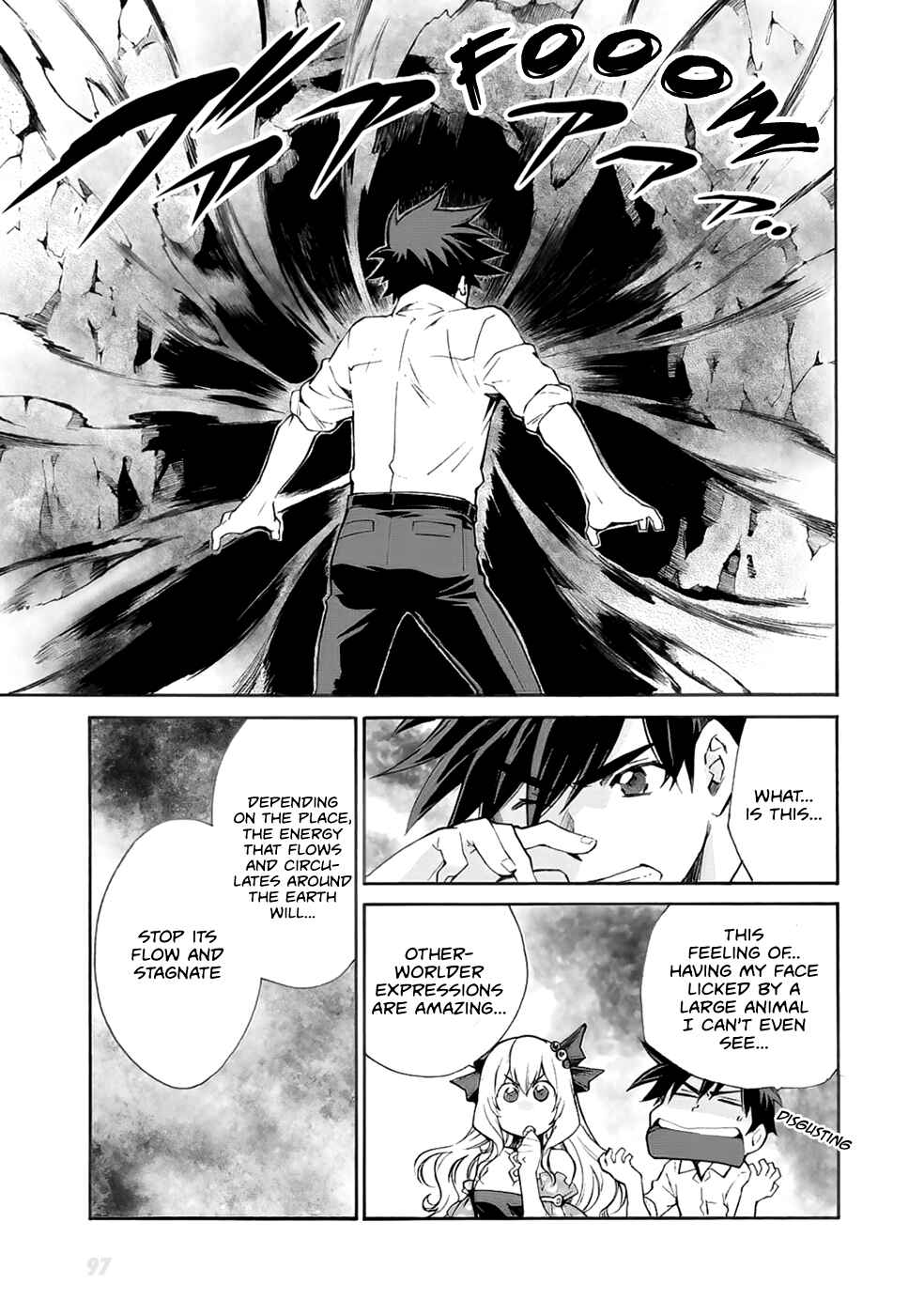 Isekai de Tochi o Katte Noujou o Tsukurou Chapter 4 - Page 5