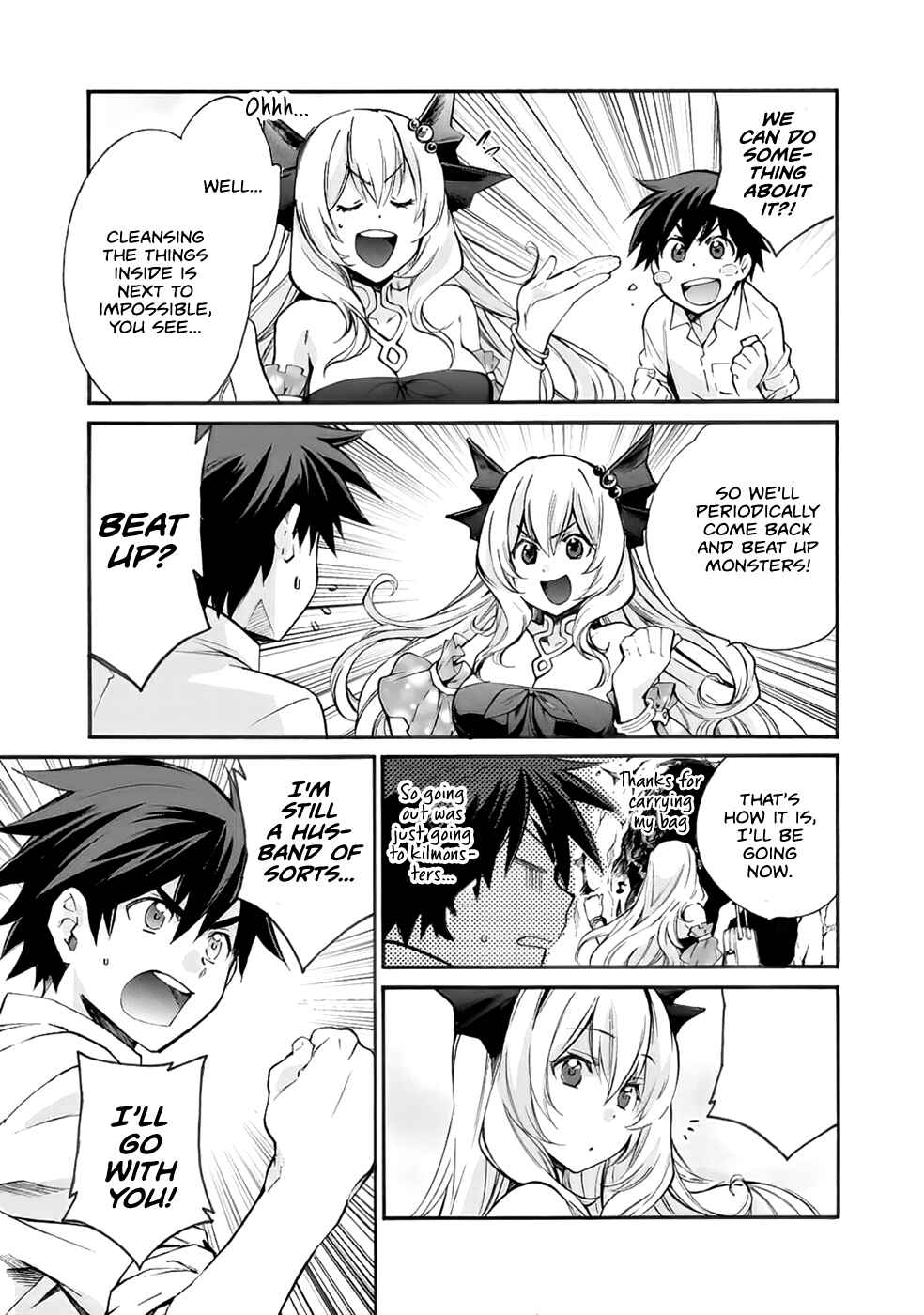 Isekai de Tochi o Katte Noujou o Tsukurou Chapter 4 - Page 7