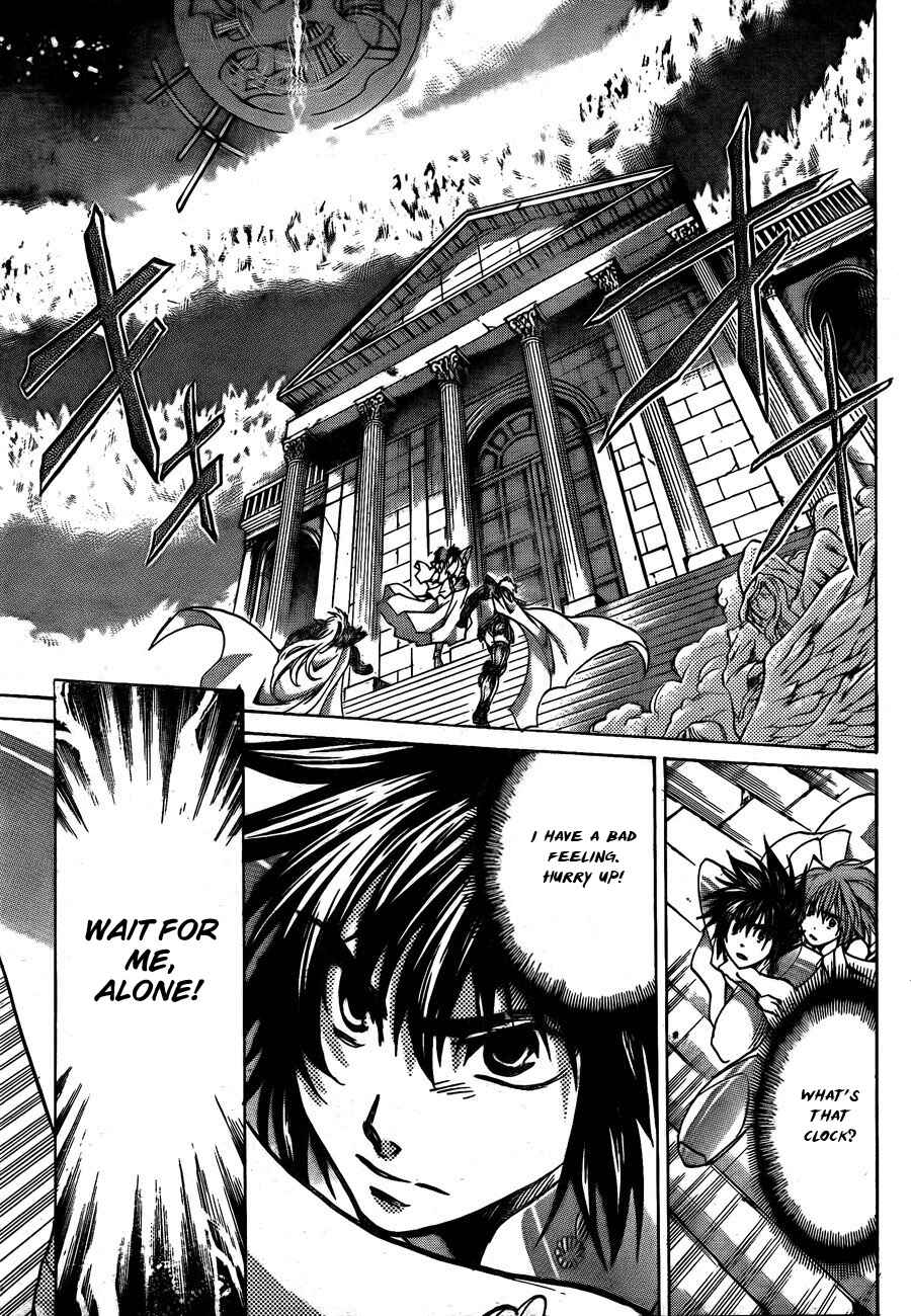 Saint Seiya: The Lost Canvas Chapter 167 - Page 7