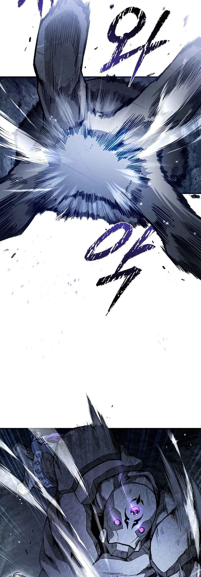 Isegye Chakgak Hunter Chapter 5 - Page 16