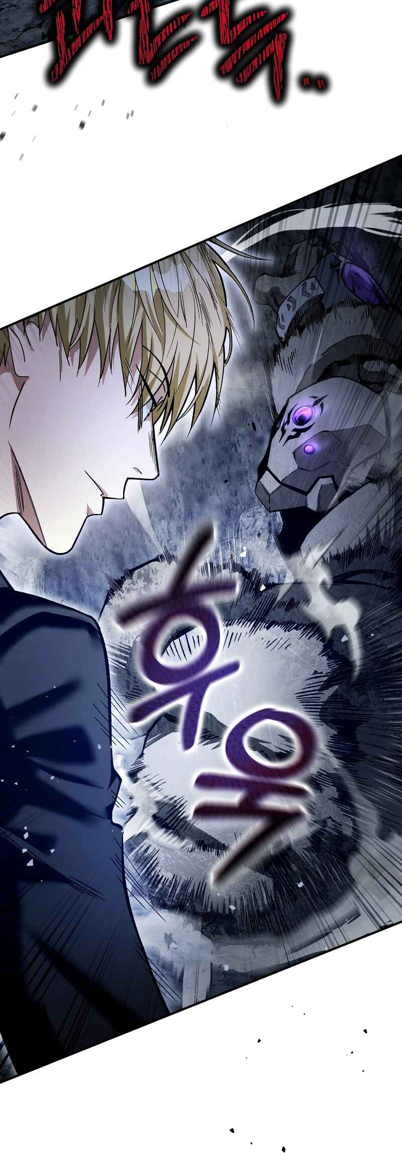 Isegye Chakgak Hunter Chapter 5 - Page 18