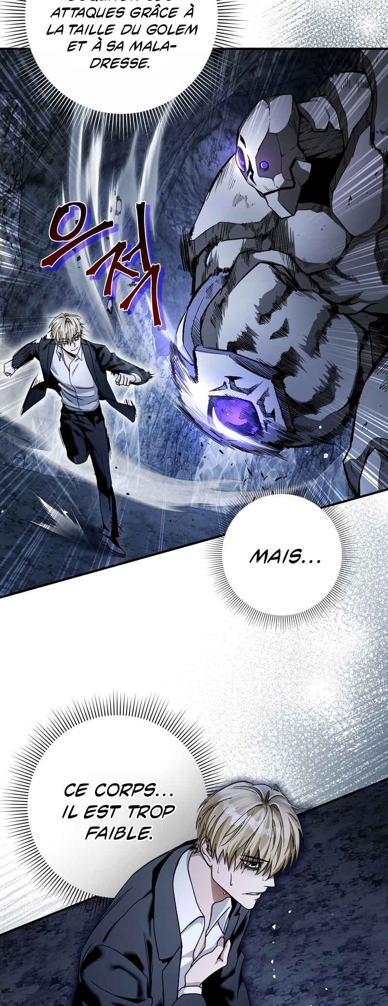Isegye Chakgak Hunter Chapter 5 - Page 21