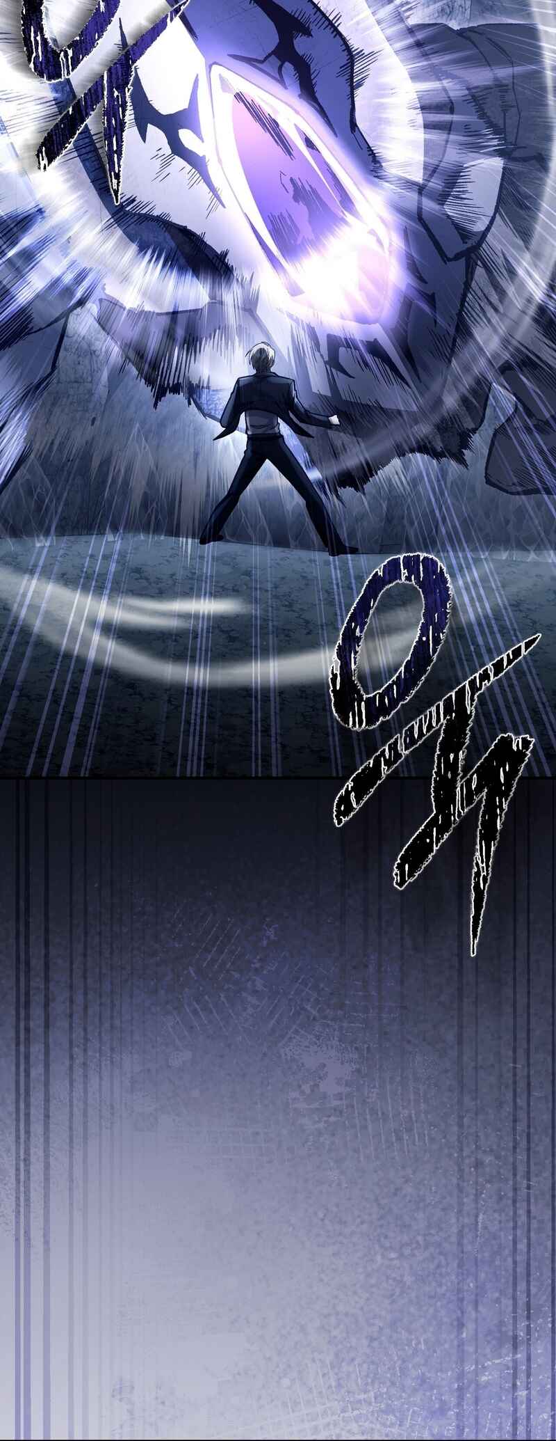 Isegye Chakgak Hunter Chapter 5 - Page 25