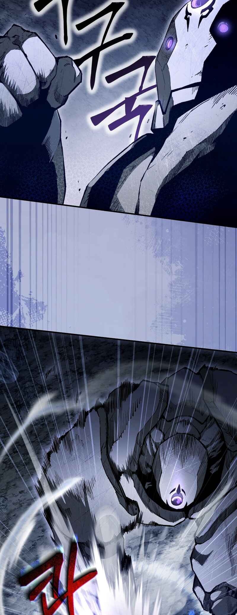 Isegye Chakgak Hunter Chapter 5 - Page 27