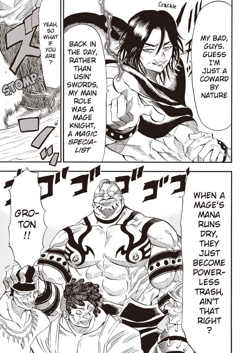 Grand Dwarf ~Machi Kou Shokunin, Takumi no Waza de Isekai Musou~ Chapter 18 - Page 16