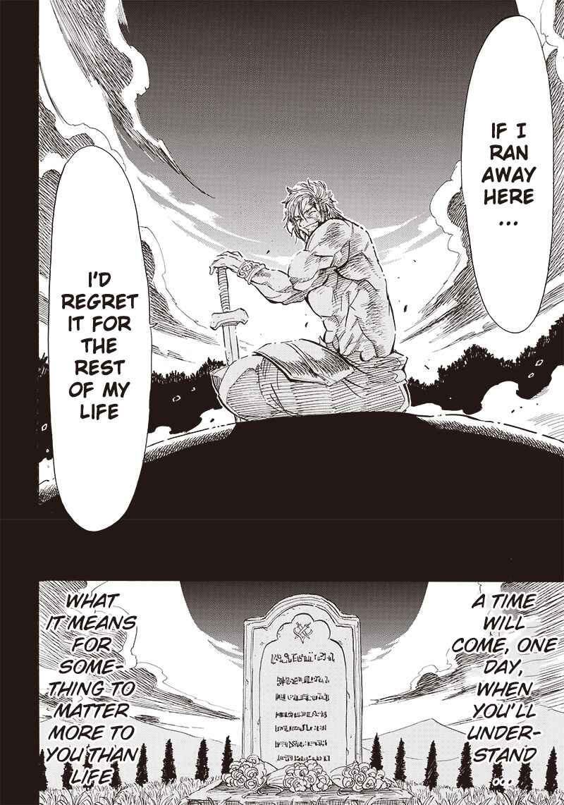 Grand Dwarf ~Machi Kou Shokunin, Takumi no Waza de Isekai Musou~ Chapter 18 - Page 9