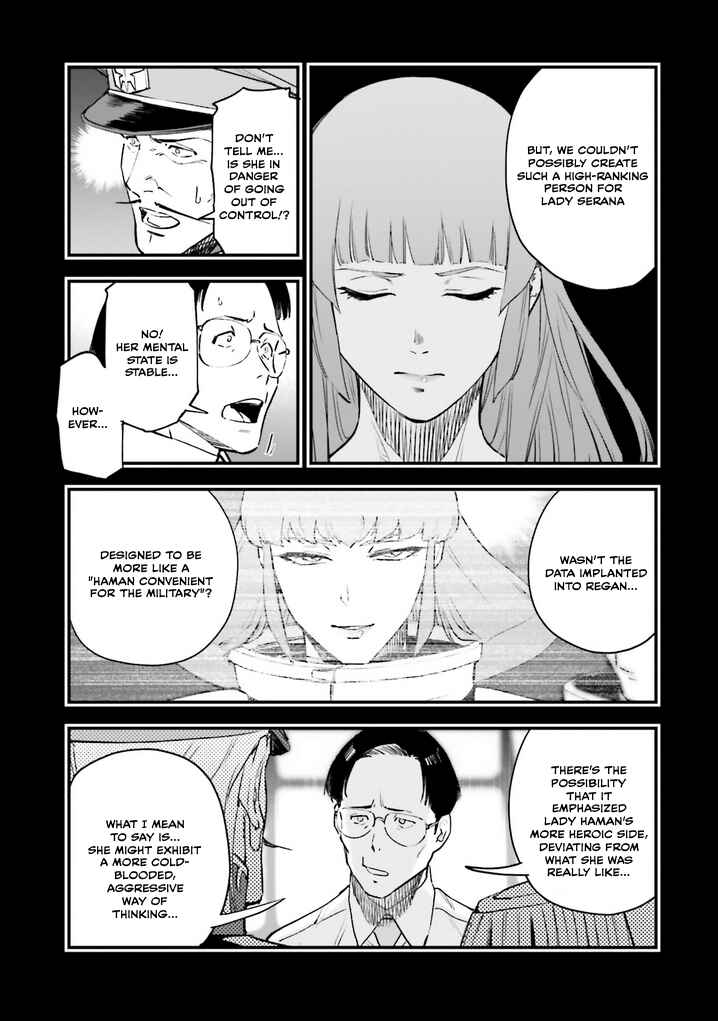 Mobile Suit Gundam - Valpurgis EVE Chapter 22 - Page 11