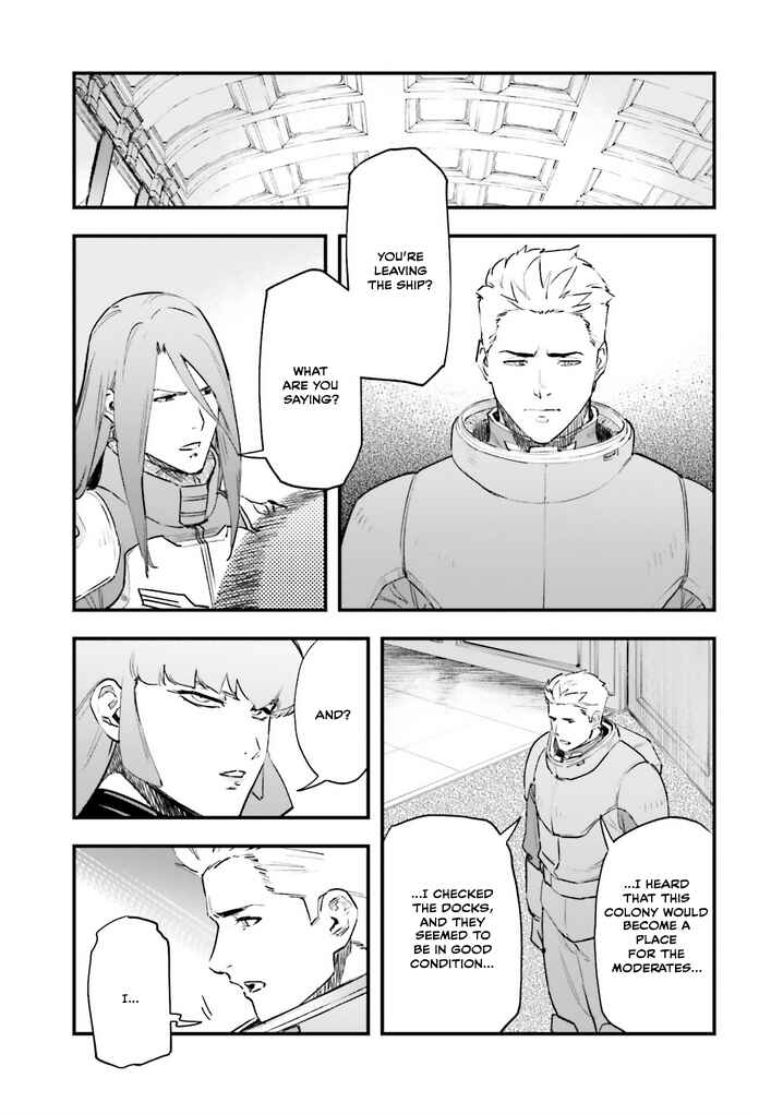 Mobile Suit Gundam - Valpurgis EVE Chapter 22 - Page 17