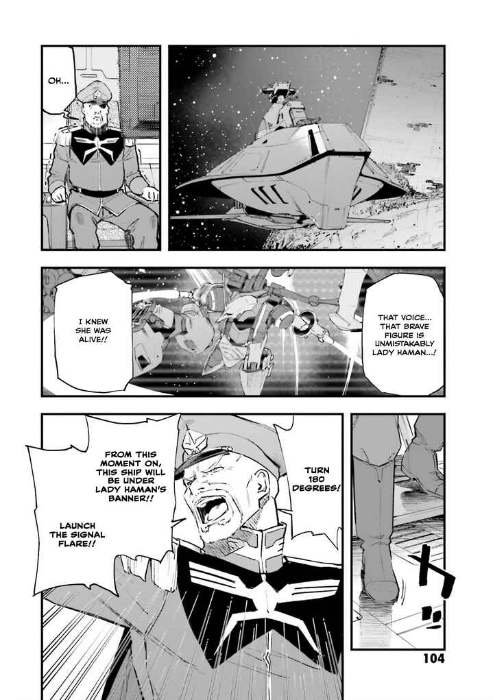 Mobile Suit Gundam - Valpurgis EVE Chapter 22 - Page 2