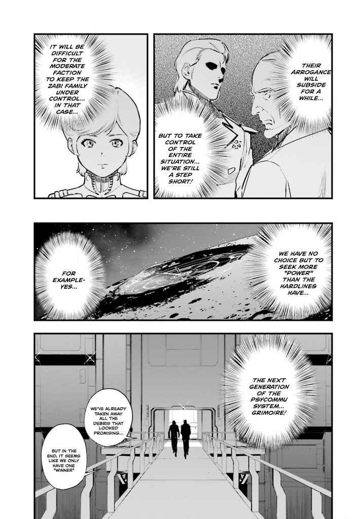 Mobile Suit Gundam - Valpurgis EVE Chapter 22 - Page 25