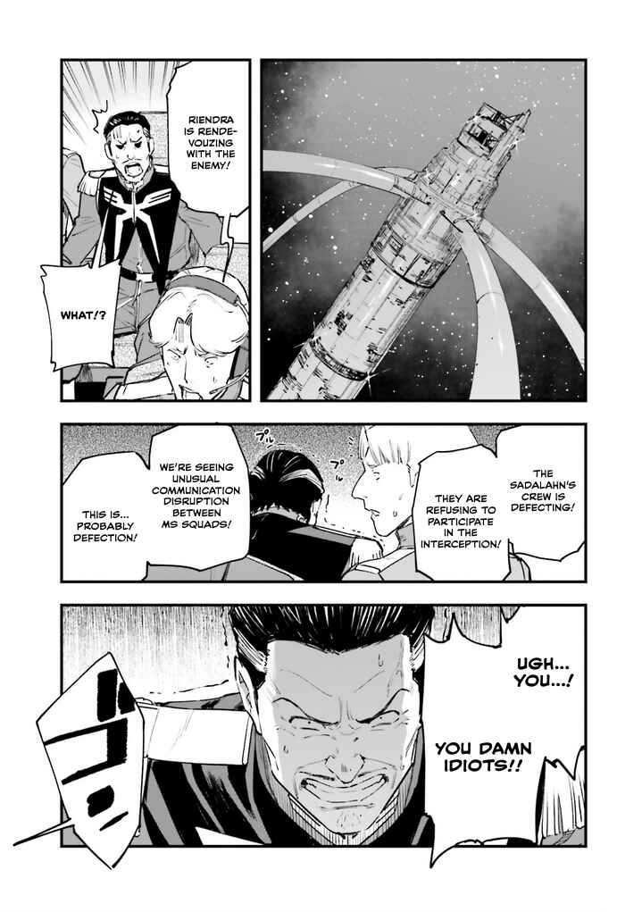 Mobile Suit Gundam - Valpurgis EVE Chapter 22 - Page 3
