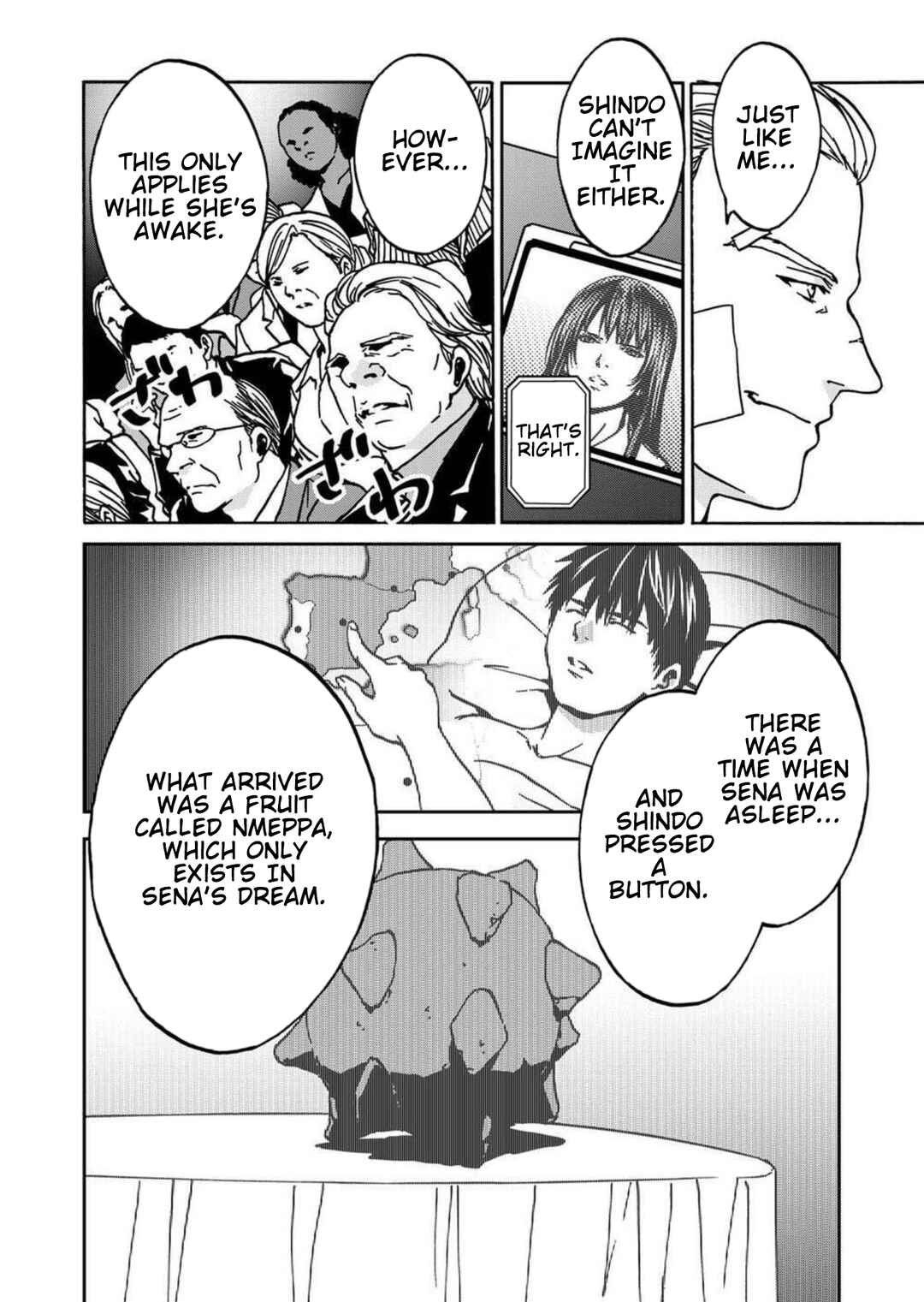 Green Box Chapter 23 - Page 28
