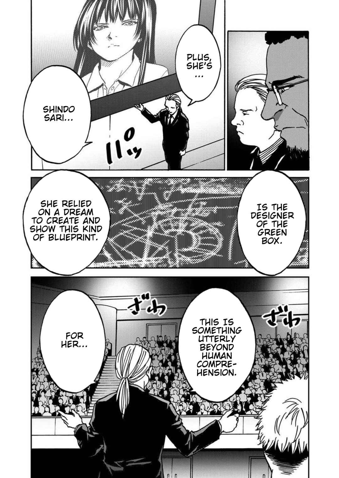 Green Box Chapter 23 - Page 29