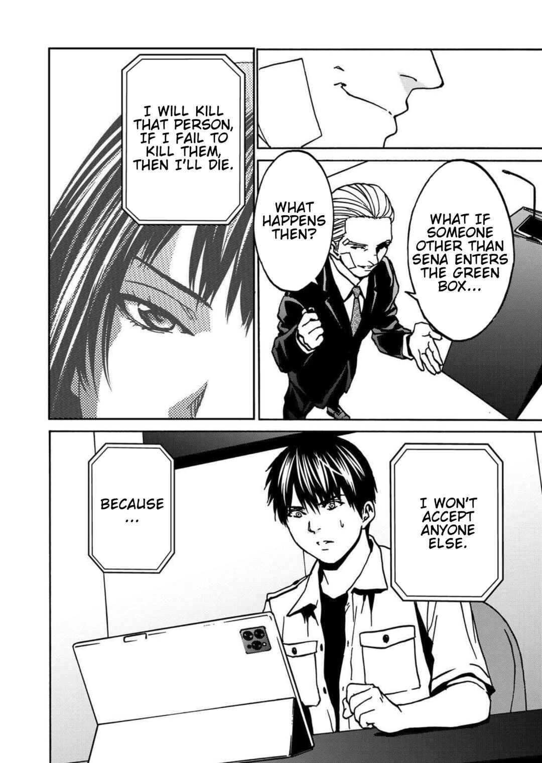 Green Box Chapter 23 - Page 32
